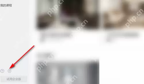 酷家乐怎么查看版本号?酷家乐查看版本号教程