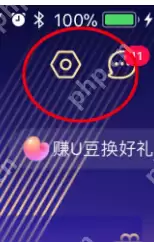 手机优酷画质怎么调节?手机优酷设置默认清晰度方法介绍