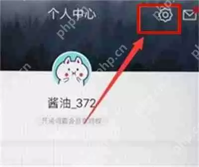 金山词霸怎么导入生词本