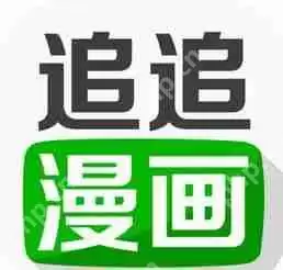 追追漫画APP怎么查找基友？追追漫画查找基友的方法说明