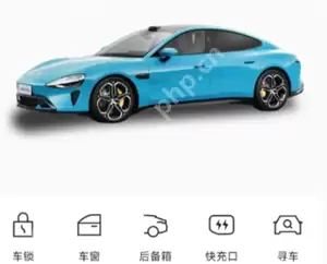 小米汽车app怎么绑定车辆 小米汽车app怎么查看车辆位置