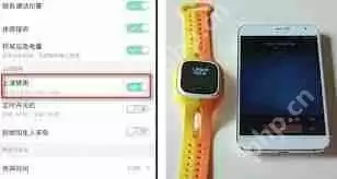 小天才电话手表如何绑定手机-小天才手表绑定手机使用教程
