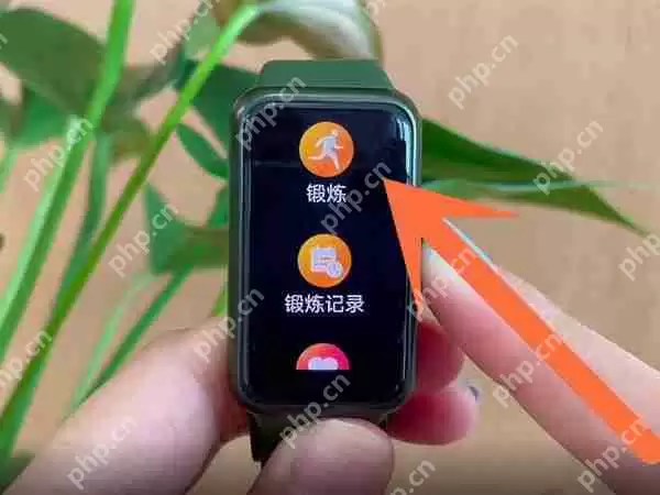 华为手环7运动模式怎么添加