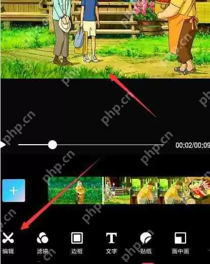 美图秀秀如何定格视频画面 美图秀秀定格视频画面操作方法