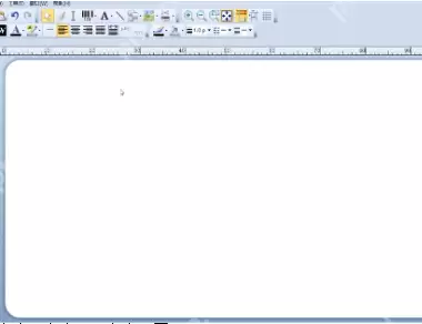 BarTender怎么做扇形字？BarTender做扇形字的方法
