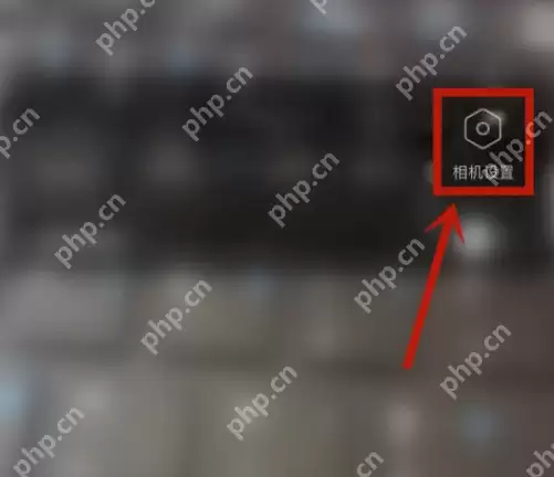 轻颜相机如何进行意见反馈 轻颜相机进行意见反馈操作步骤