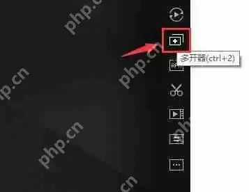 雷电模拟器如何多开？雷电模拟器多开的操作方法