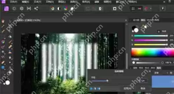 AffinityPhoto怎么制作耶稣光