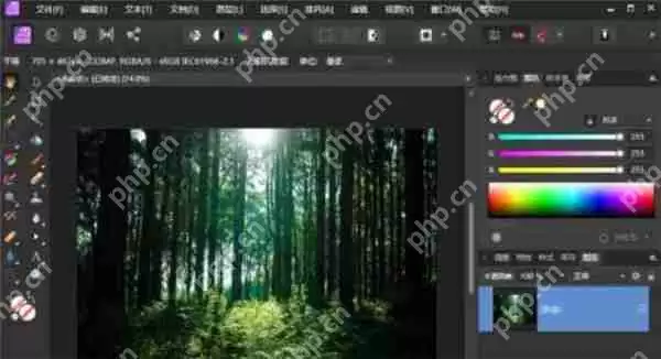 AffinityPhoto怎么制作耶稣光