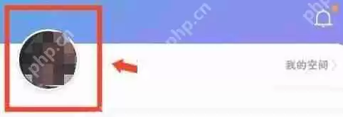 每日瑜伽怎么改名