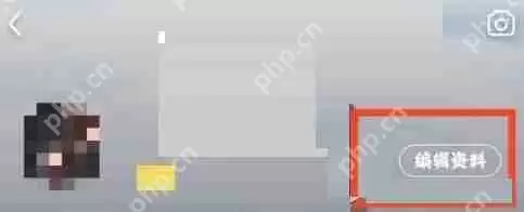 每日瑜伽怎么改名