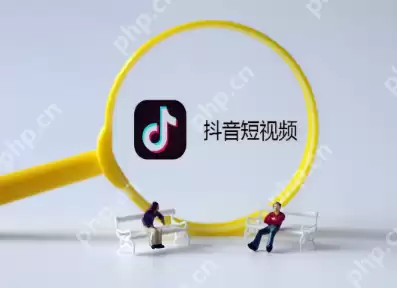 抖音听音频播放速度怎么更改