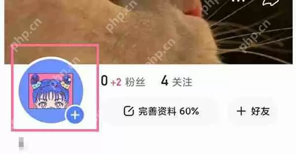 快手心情状态设置方法