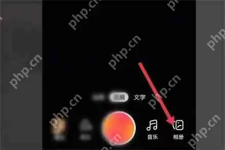 快手怎么剪辑 快手剪辑方法