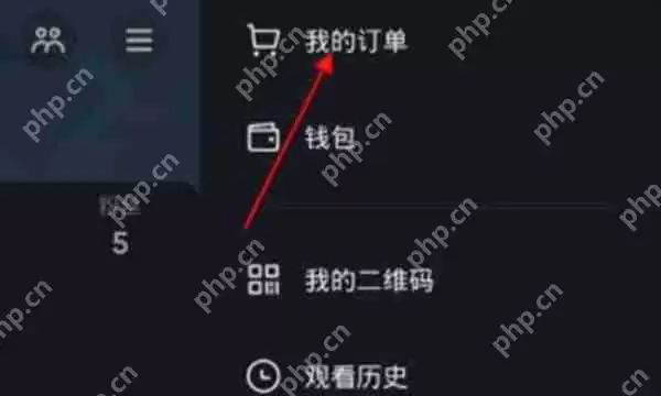 抖音的餐饮卷在哪里