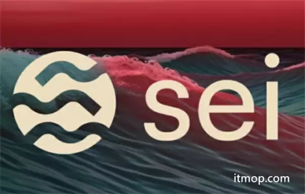 sei币介绍