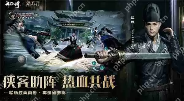 斗笠江湖最强阵容搭配 斗笠江湖最强阵容有哪些