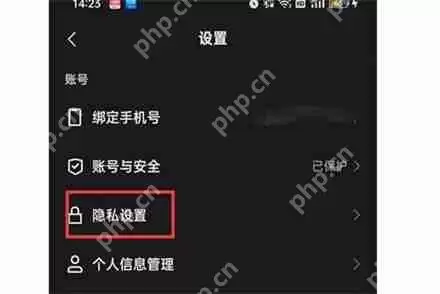 快手发布作品显示位置怎么关闭 快手发布作品显示位置关闭方法