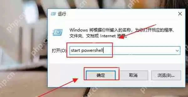 win10系统小娜卸载之后怎么重新安装