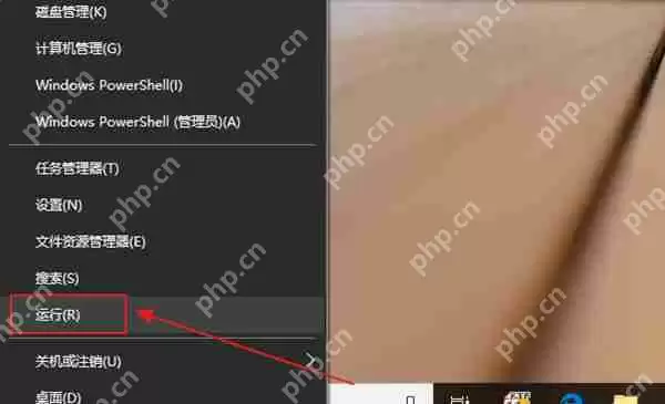 win10系统小娜卸载之后怎么重新安装