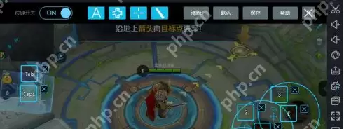 雷电模拟器怎么设置王者荣耀键位？雷电模拟器设置王者荣耀键位的方法