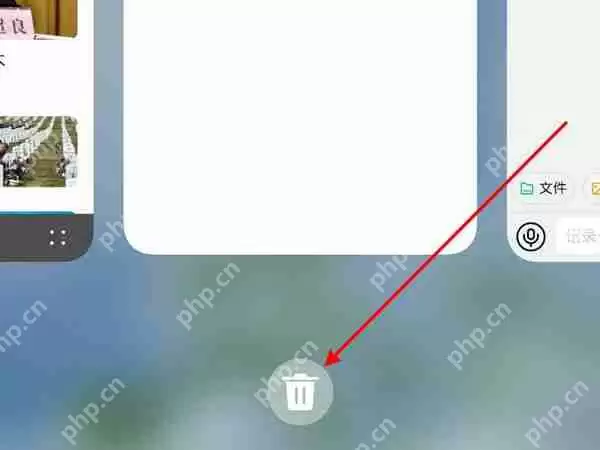 荣耀x40运行软件怎么清理