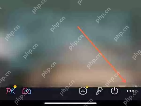 抖音屏蔽词怎么设置