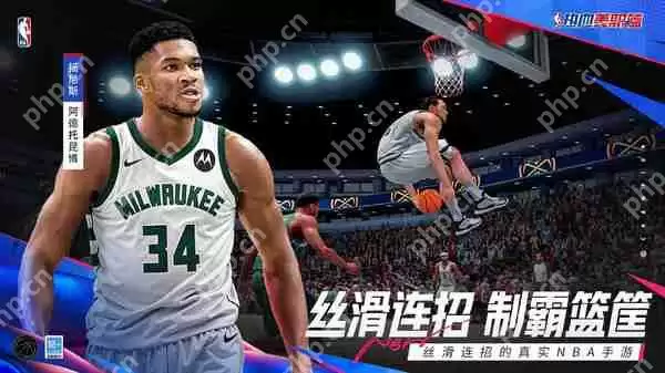 热血美职篮新手开荒攻略 热血美职篮新手攻略