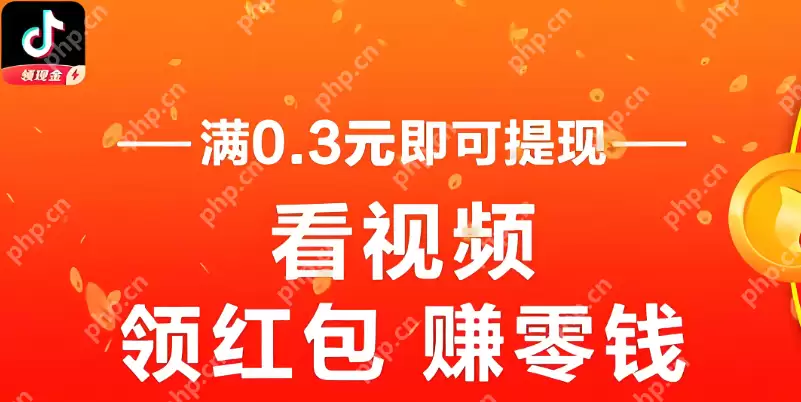 安卓手机画质增强怎么开 抖音观看清晰度提升技巧