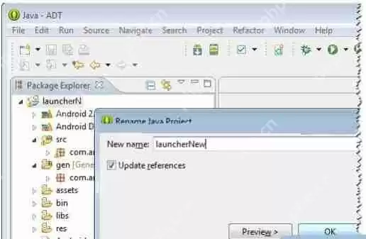 eclipse如何修改包名? eclipse修改包名的方法