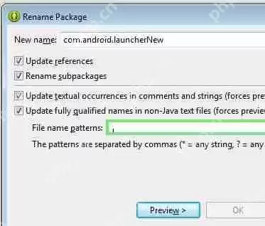 eclipse如何修改包名? eclipse修改包名的方法