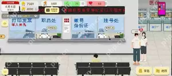 我独自生活农业路线完成五万任务方法