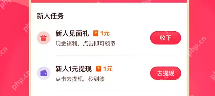 头像带二维码为何被拒 抖音形象设计规范避坑攻略