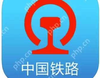 铁路12306免费退票怎么弄