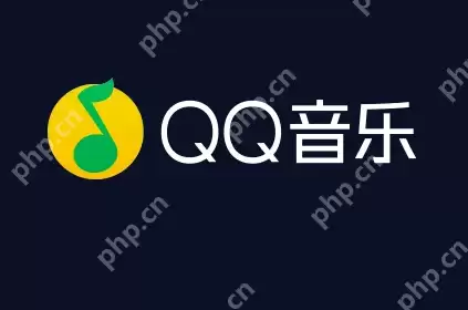 QQ音乐截图怎么导入歌单