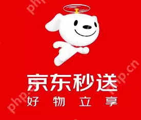 京东秒送怎么连接飞鹅打印机 京东秒送商家版飞蛾打印机连接教程图解