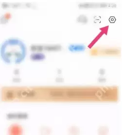 喜马拉雅fm怎么打开私密收听 喜马拉雅fm打开私密收听步骤一览
