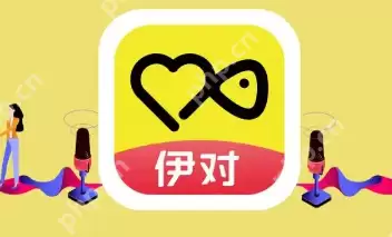 伊对常用语如何删除