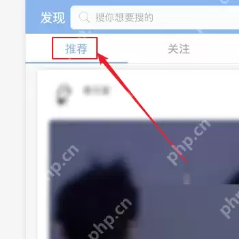 句子控怎么收藏句子?句子控收藏句子教程