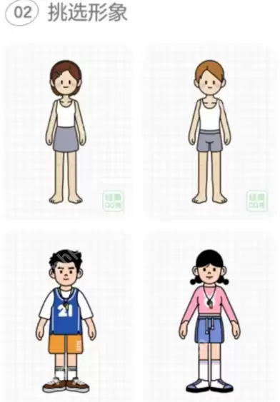 QQ音乐虚拟社区怎么进入