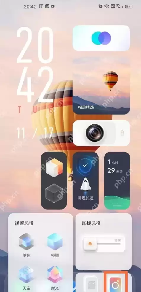 vivo手机第二系统怎么进