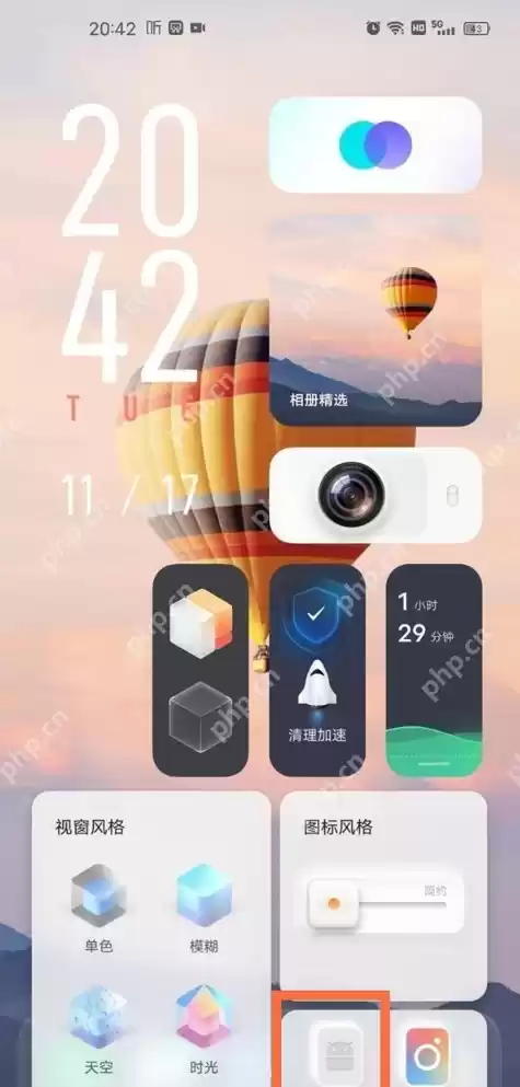 vivo手机第二系统怎么进