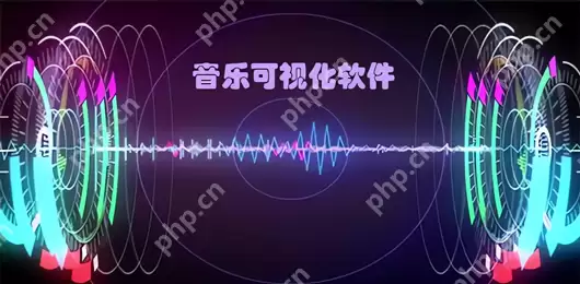 酷我音乐APP如何清除缓存