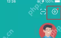 BOSS直聘如何切换身份？BOSS直聘切换身份的方法