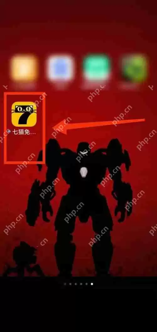 七猫免费小说怎么查看投票规则?七猫免费小说查看投票规则教程