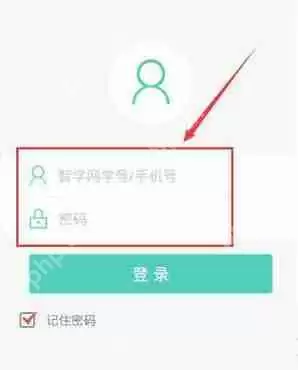 通过智学网怎么查询小学成绩？查询小学成绩的方法说明