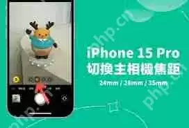 35倍变焦相机app使用教程是什么