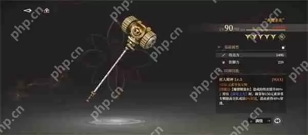 黑色信标青古痕与阵容搭配推荐