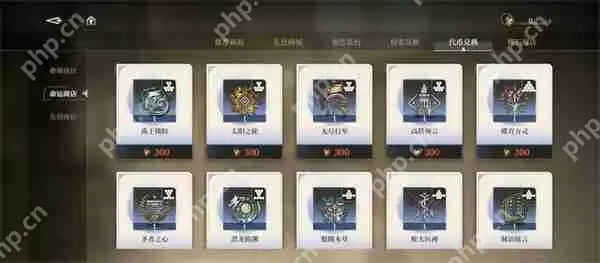 黑色信标青古痕与阵容搭配推荐