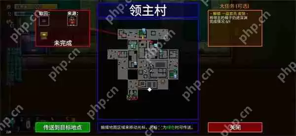 迷城陆区帽子扔进深渊任务完成方法